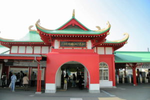 片瀬江ノ島駅の画像