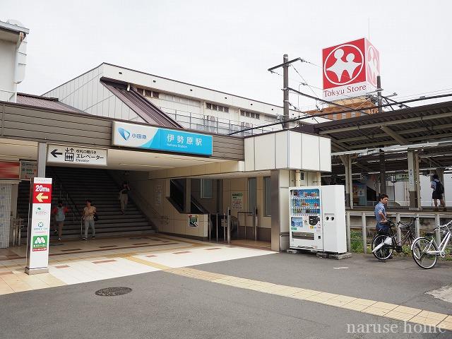 伊勢原駅の画像