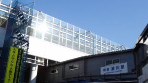 星川駅の画像