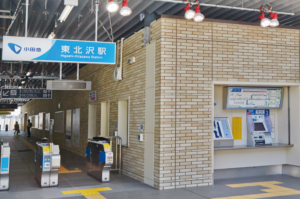 東北沢駅の画像